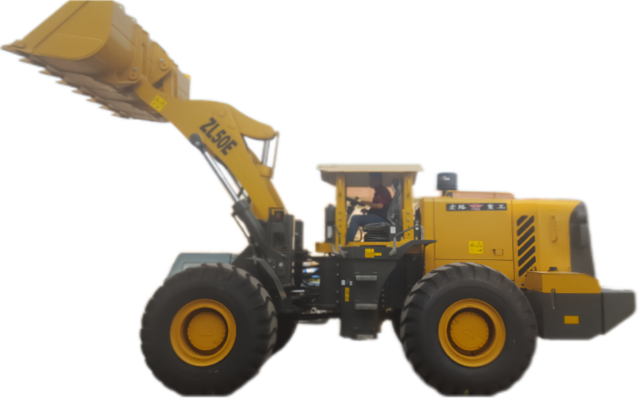 50輪胎式裝載機(jī)